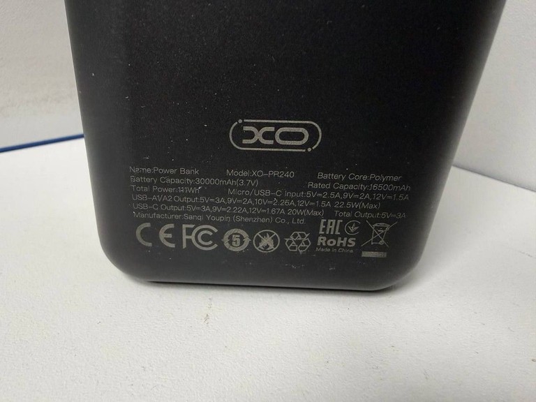 Розпродаж Xo pr240 30000 mah, продавець Техноскарб