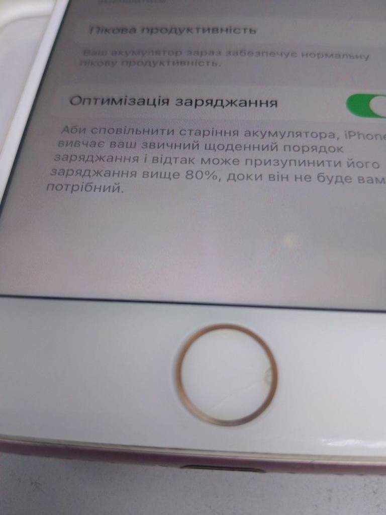 Apple iphone 7 128gb Код:01-200963272. Зображення 6