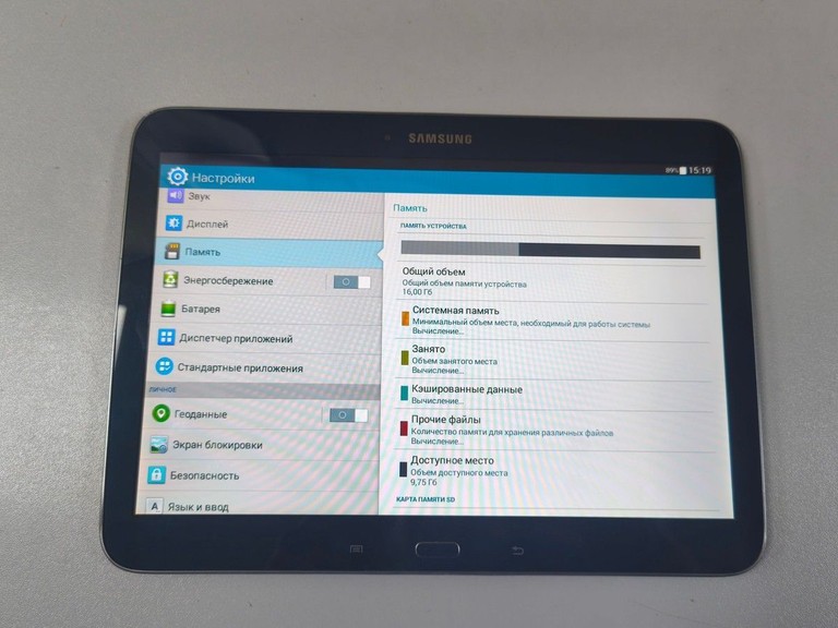 Дешево Samsung galaxy tab 3 10.1 16gb з ломбарду
