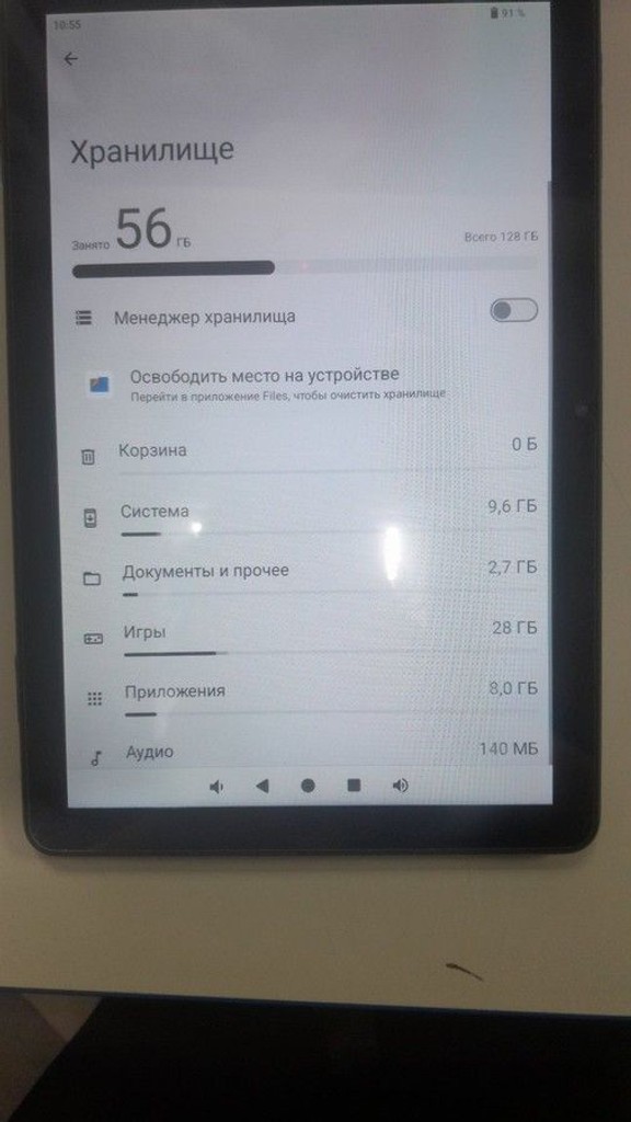 Оголошення Blackview oscal pad 70 4/128gb Б/У