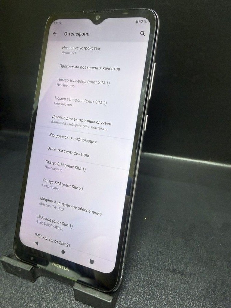 Дешево Nokia c21 2/32gb з ломбарду