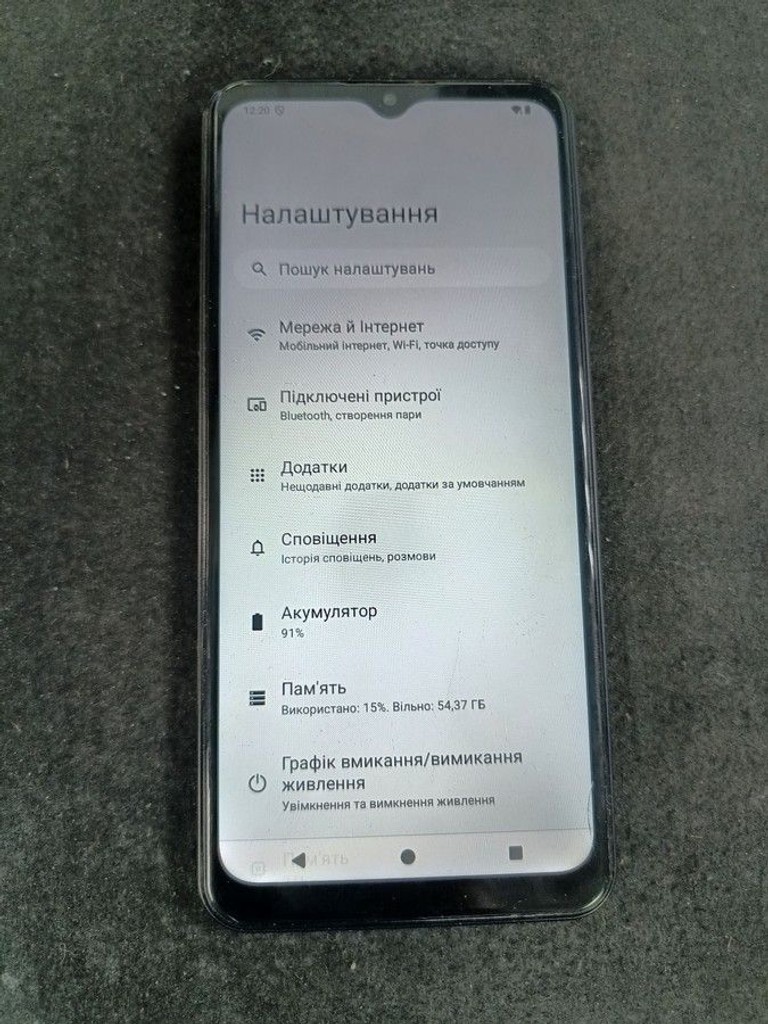 Розпродаж Hmd ARC 2/64GB Shadow Black (6438409102201), продавець Техноскарб