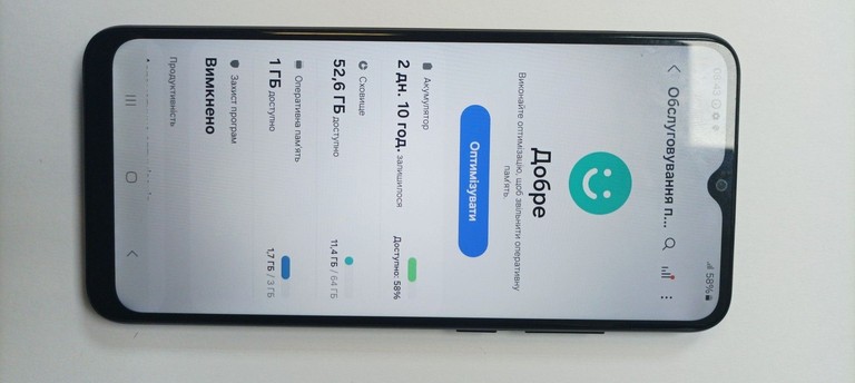 Розпродаж Samsung galaxy a04e 3/64gb sm-a042, продавець Техноскарб
