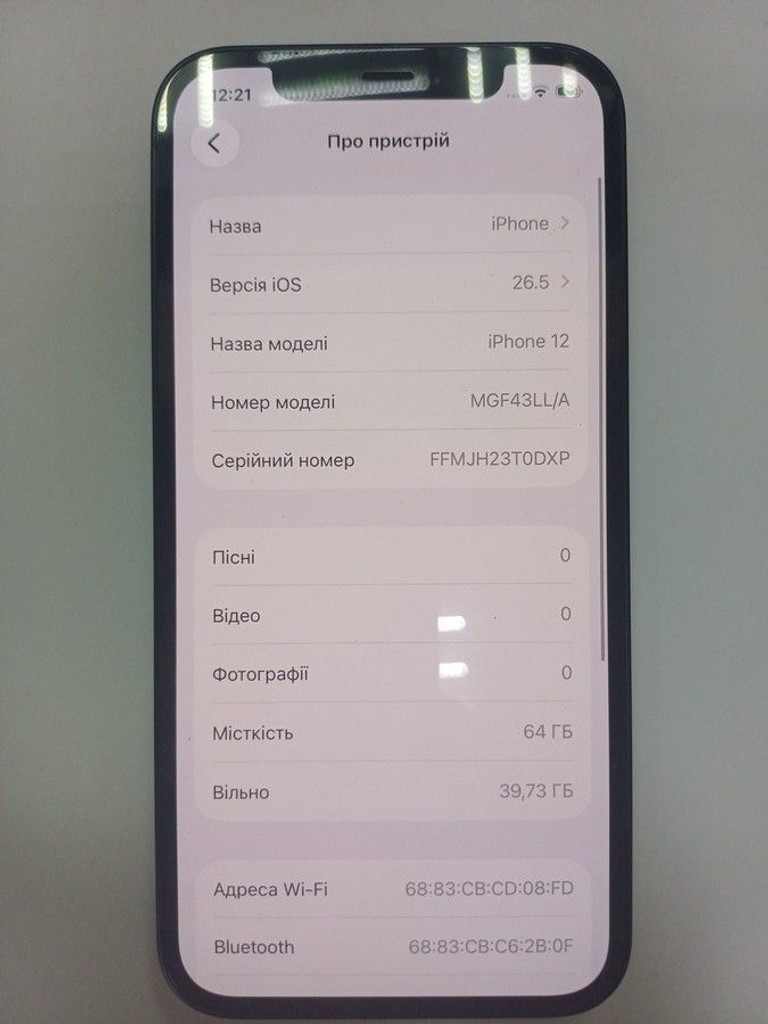 Apple iPhone 12 64GB (PRODUCT)RED Код:01-200965667. Зображення 5