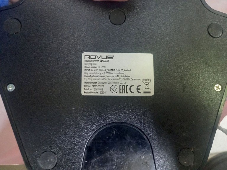 Распродажа Rovus bl500n, продавец Техноскарб