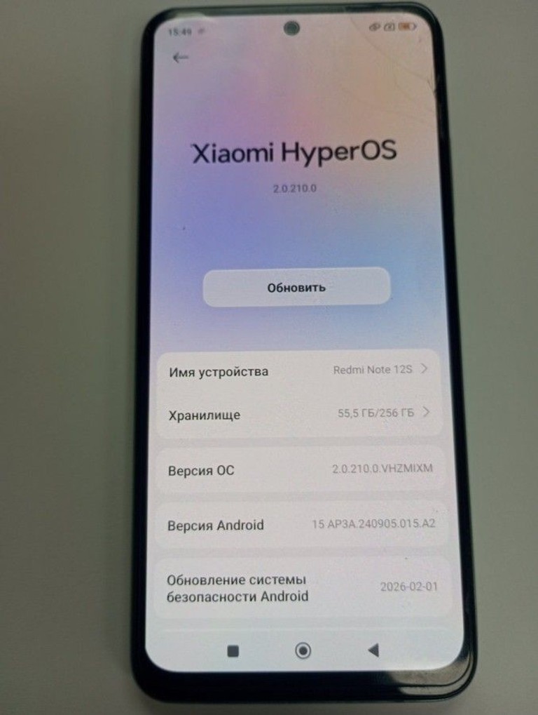 Оголошення Xiaomi redmi note 12s 8/256gb Б/У