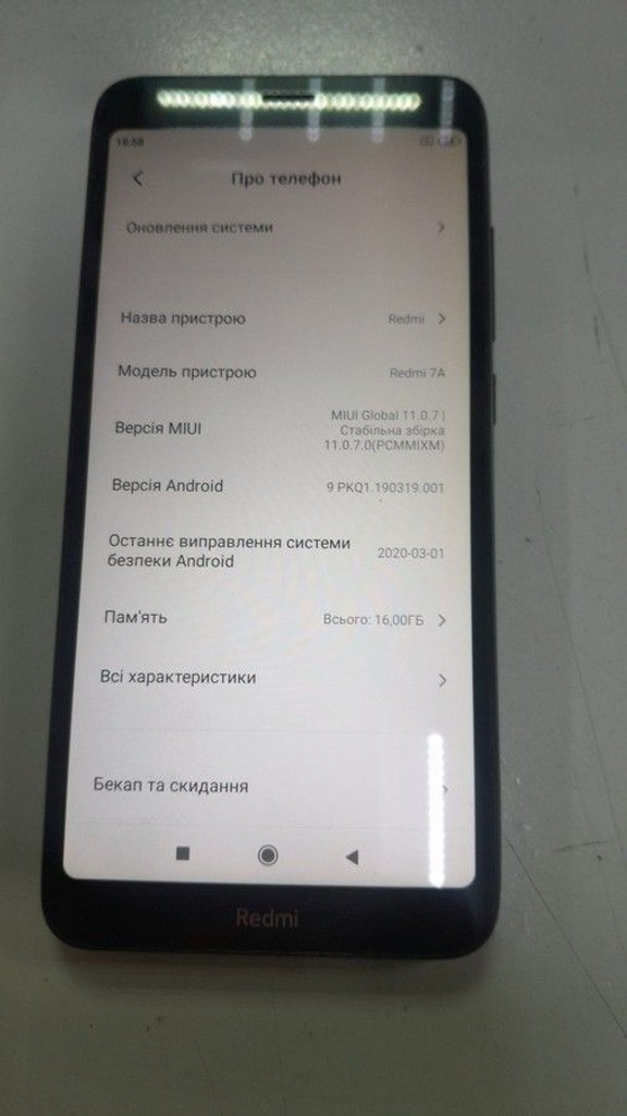 Оголошення Xiaomi xiaomi redmi 7a 2/16gb Б/У