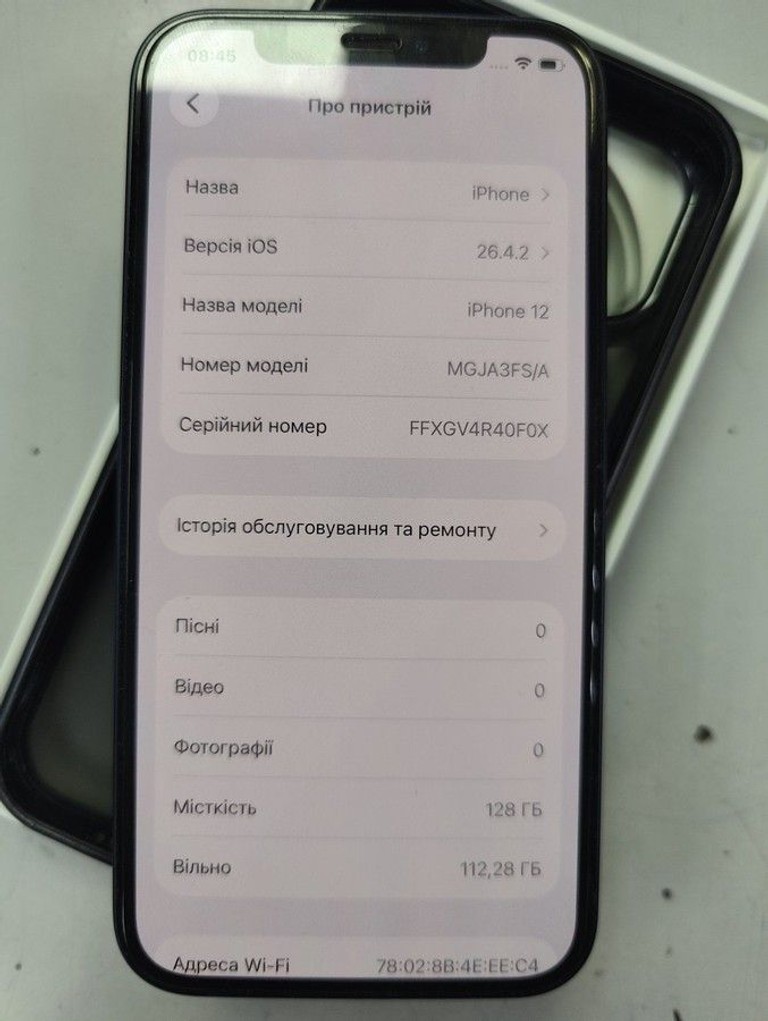 Оголошення Apple iPhone 12 128GB (PRODUCT)RED Б/У