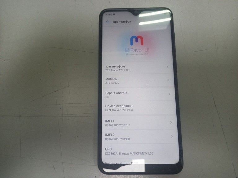 ZTE Blade A7S 2/64GB Blue Код:01-200974164. Зображення 5