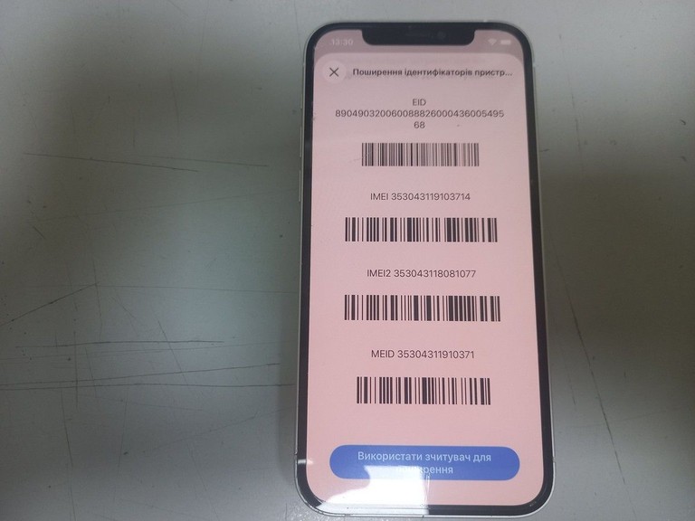 Apple iPhone 12 64GB (PRODUCT)RED Код:01-200973984. Зображення 7