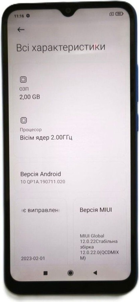 Дешево Xiaomi redmi 9a 2/32gb з ломбарду