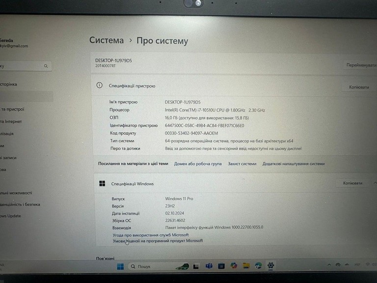 Lenovo єкр. 15,6/ core i7-10510u 1.8ghz/ ram16gb/ ssd512gb/ nvidia quadro p520 Код:01-200973800. Зображення 5