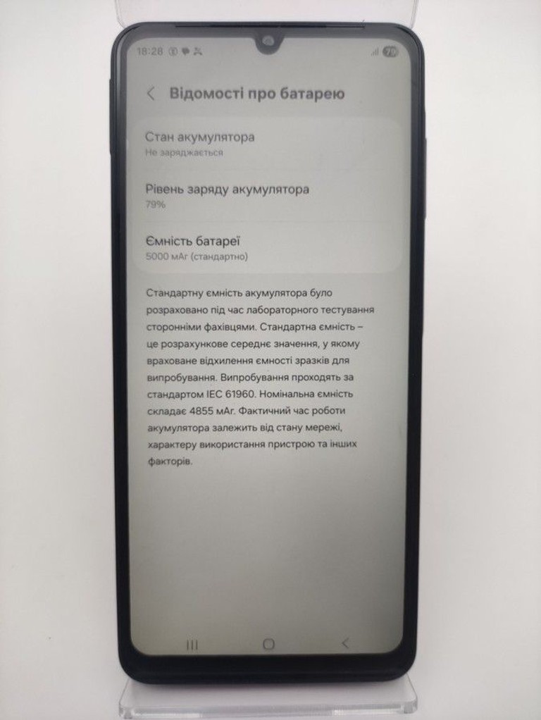 Samsung galaxy a07 4/128gb Код:01-200979623. Зображення 6