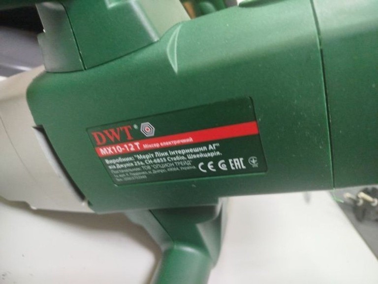 Распродажа Dwt MX10-12 T, продавец Техноскарб