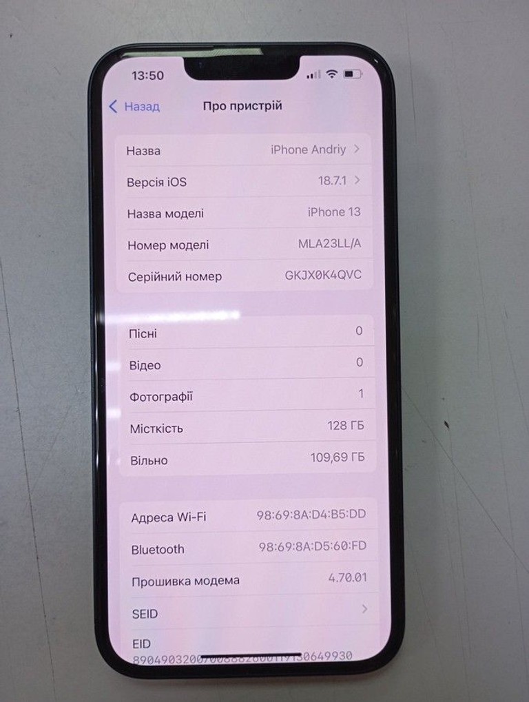 Оголошення Apple iphone 13 128gb Б/У