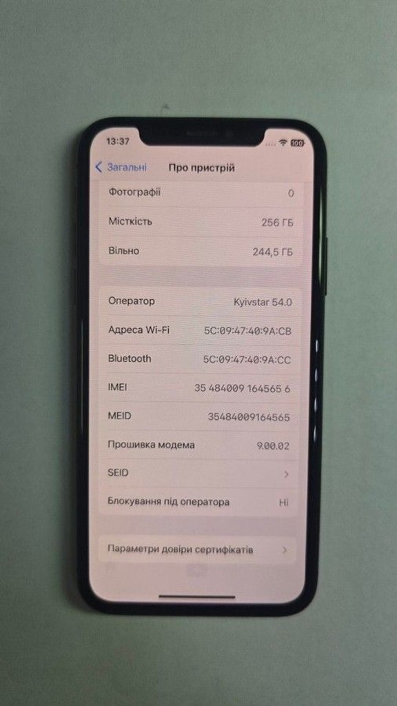 Розпродаж Apple iphone x 256gb, продавець Техноскарб