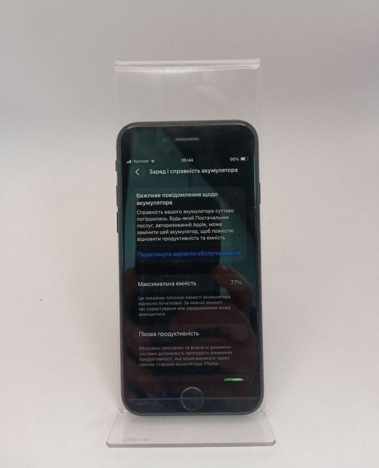 Apple iPhone SE 2020 64GB Black Slim Box (MHGP3) Код:01-200990048. Изображение 5