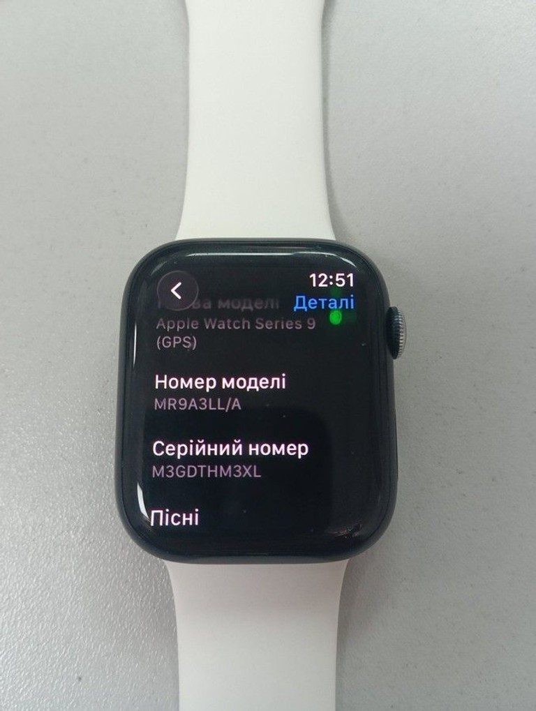 Купити Apple watch series 9 gps 45mm aluminum case Б/У