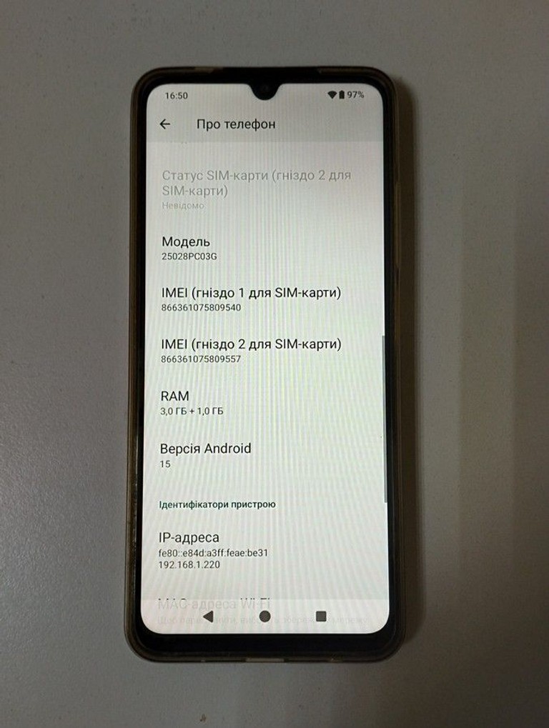 Poco c71 3/64gb Код:01-200992082. Зображення 5