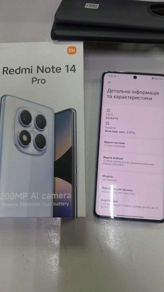 Купити Xiaomi redmi note 14 pro 8/256gb Б/У