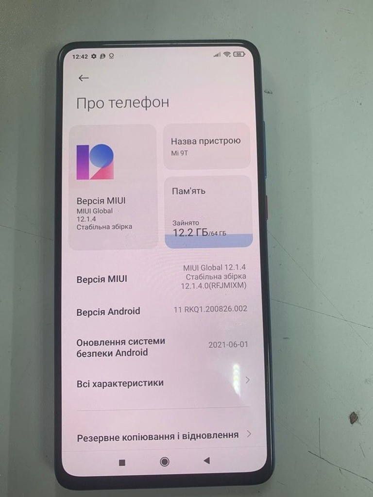Оголошення Xiaomi mi 9t 6/64gb Б/У