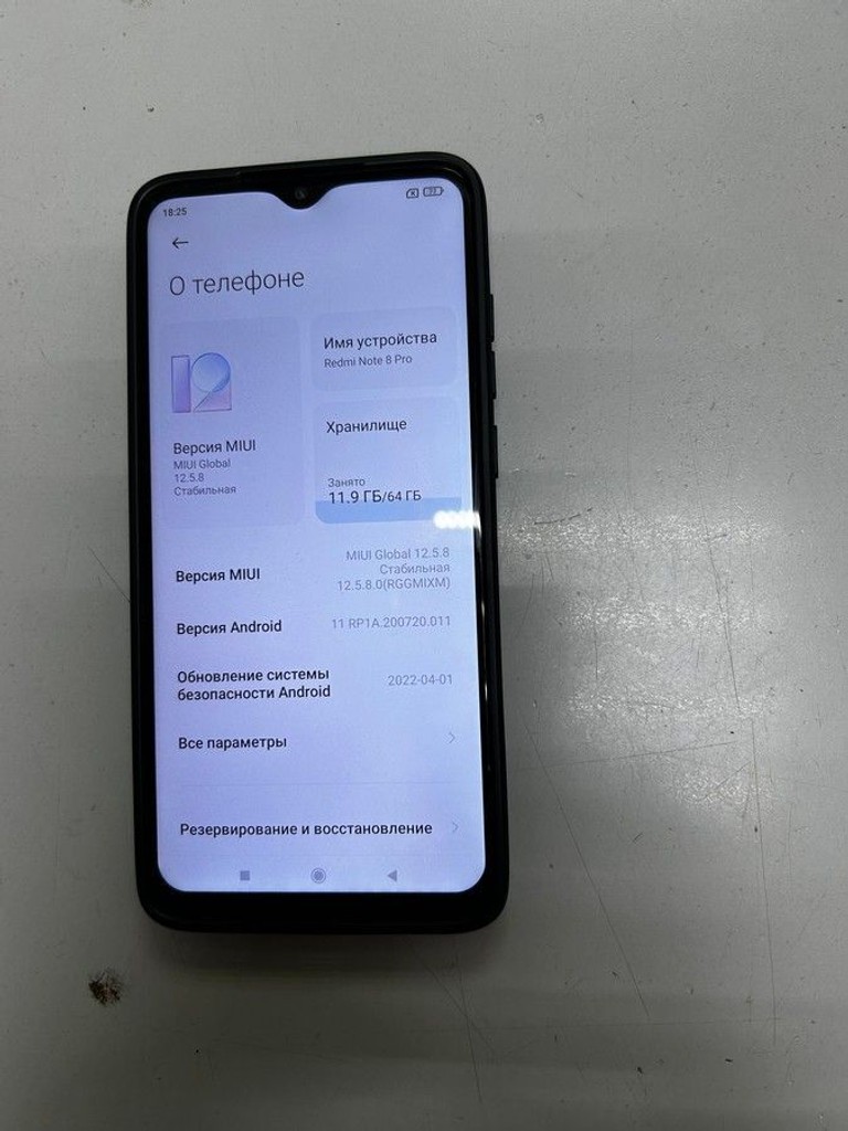 Купить Xiaomi Redmi Note 8 Pro 6/64GB Green Б/У