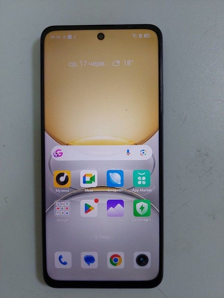 Купити Realme c75 8/256gb Б/У