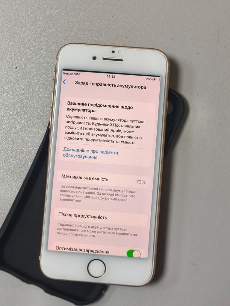 Розпродаж Apple iphone 8 64gb, продавець Техноскарб