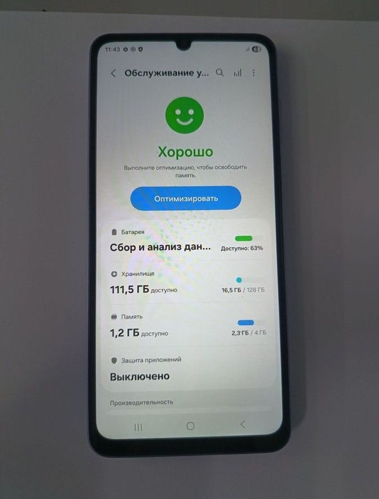 Купить Samsung galaxy a07 4/128gb Б/У