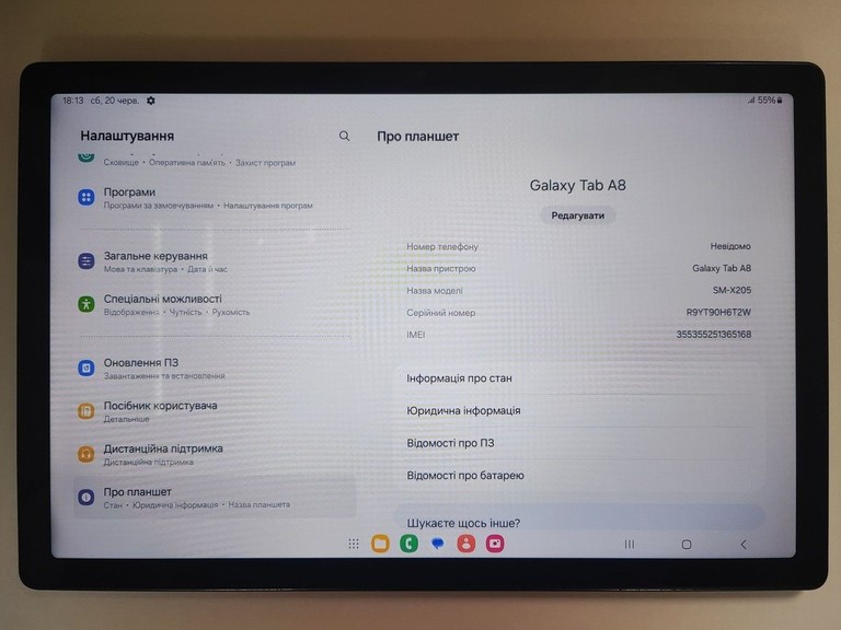Дешиво Samsung galaxy tab a8 10.5 3/32gb lte с ломбарда