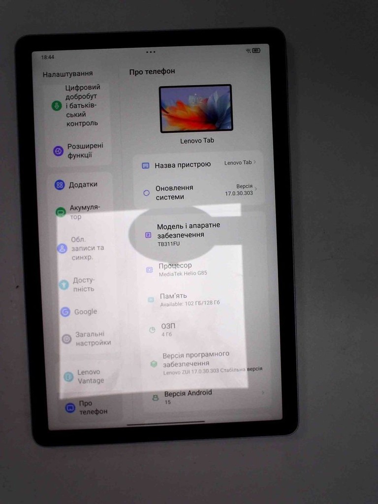 Купити Lenovo tab tb311fu 4/128gb Б/У