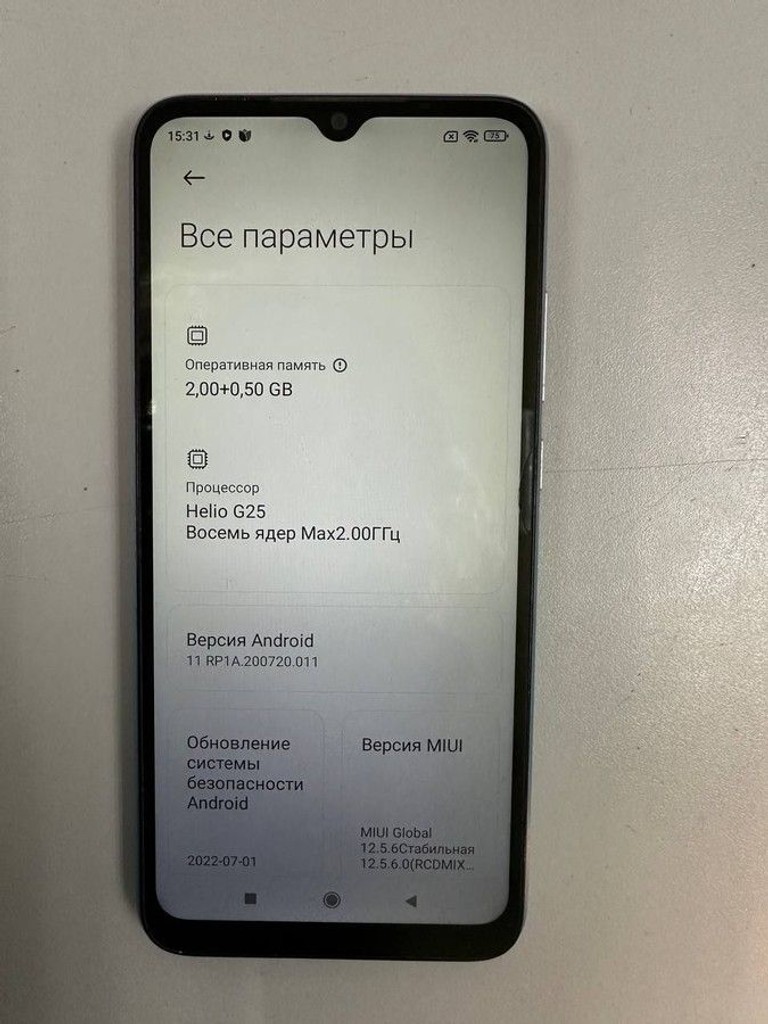 Оголошення Xiaomi redmi 9a 2/32gb Б/У