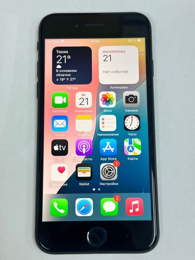 Купити Apple iPhone SE 2020 64GB Black Slim Box (MHGP3) Б/У