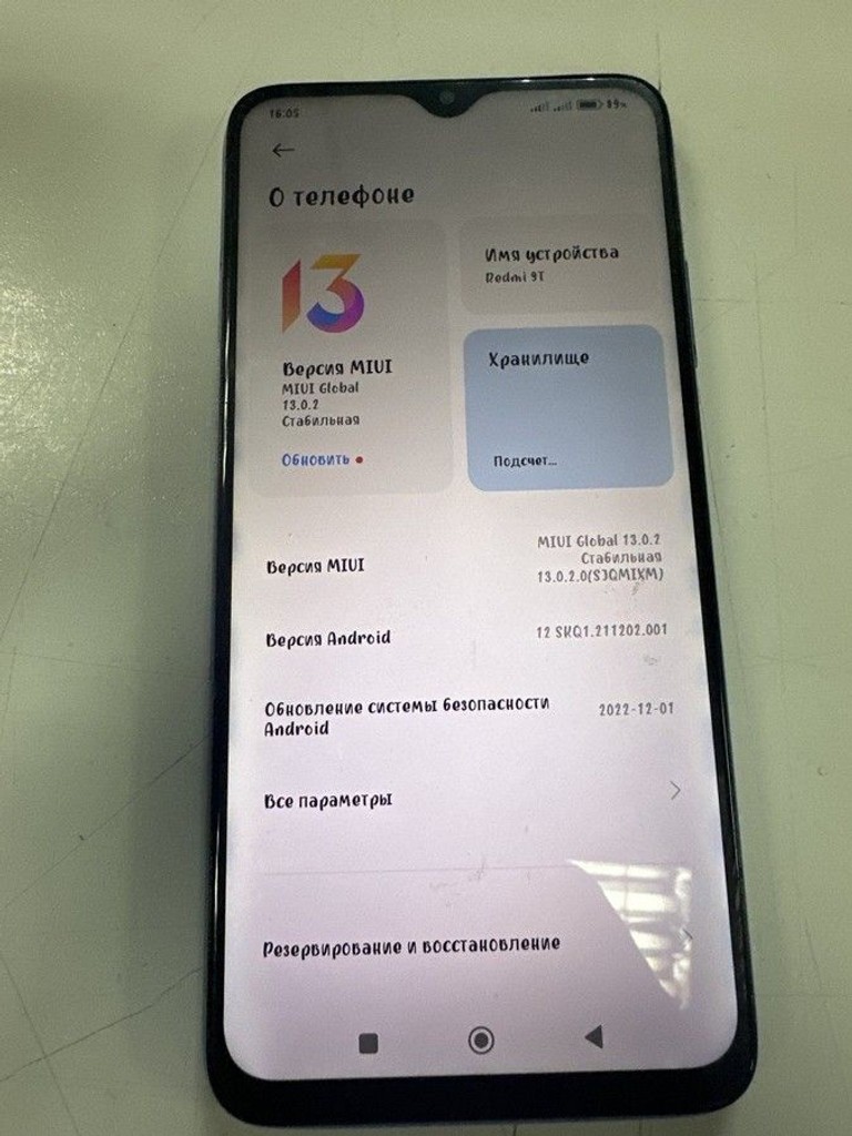 Дешево Xiaomi redmi 9t 4/64gb з ломбарду