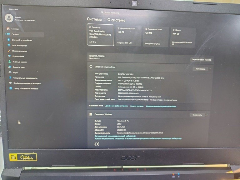 Купити Acer 15/core i5-11400h ddr4/16gb ddr4/hdd *відсутній/ssd 500 gb/geforce rtx3050ti 4gb Б/У