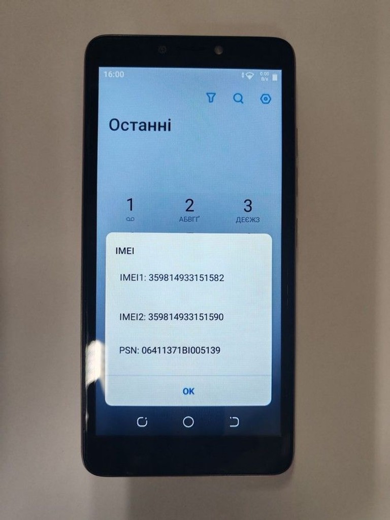 Дешево Tecno pop 2f b1f 1/16gb з ломбарду