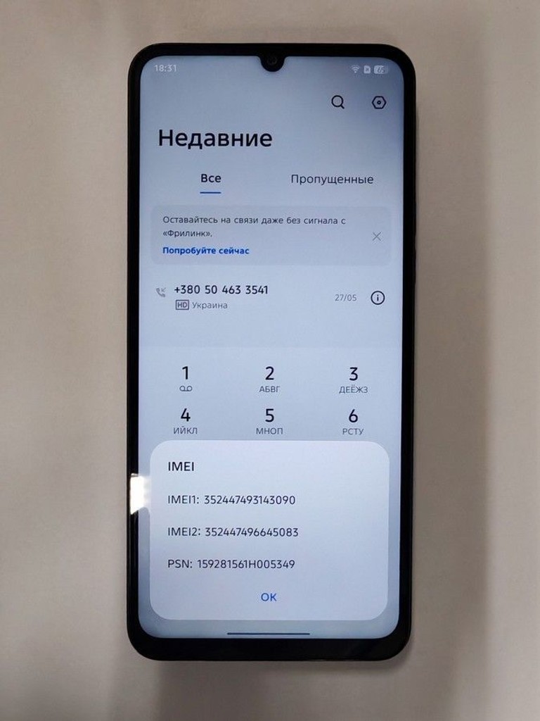 Распродажа Tecno Spark Go 3 4/128GB Ink Black (4894947105272), продавец Техноскарб
