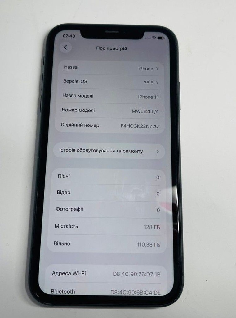 Дешево Apple iphone 11 128gb з ломбарду