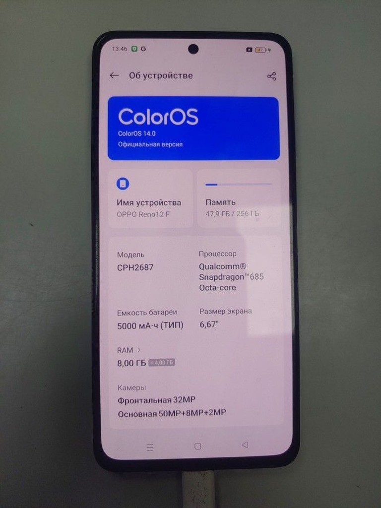 Оголошення Oppo reno 12f 8/256gb cph2687 Б/У
