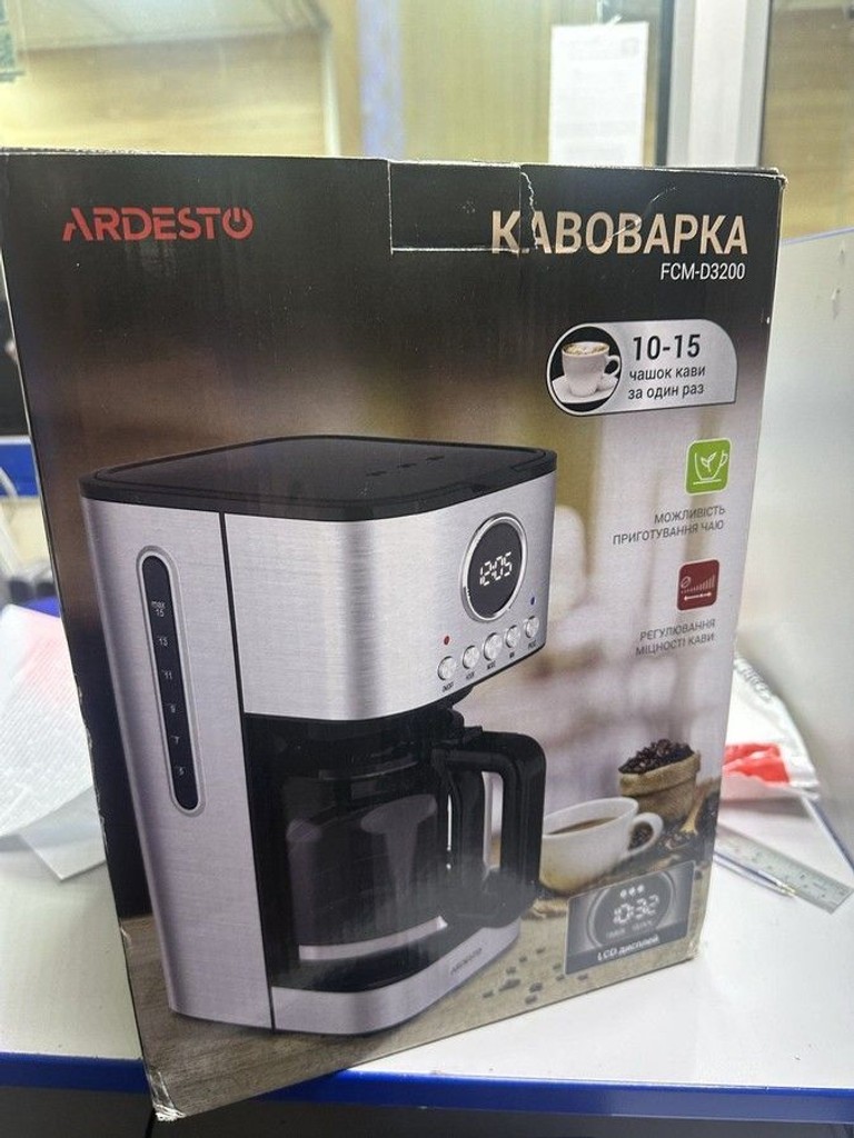 Оголошення Ardesto FCM-D3200 Б/У