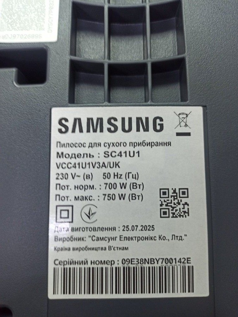 Дешево Samsung sc41u1 з ломбарду