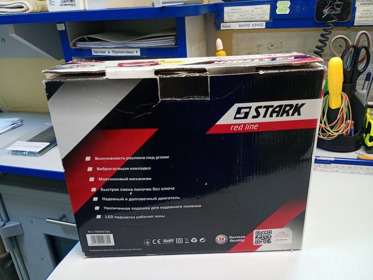 Дешево Stark JS 780 з ломбарду
