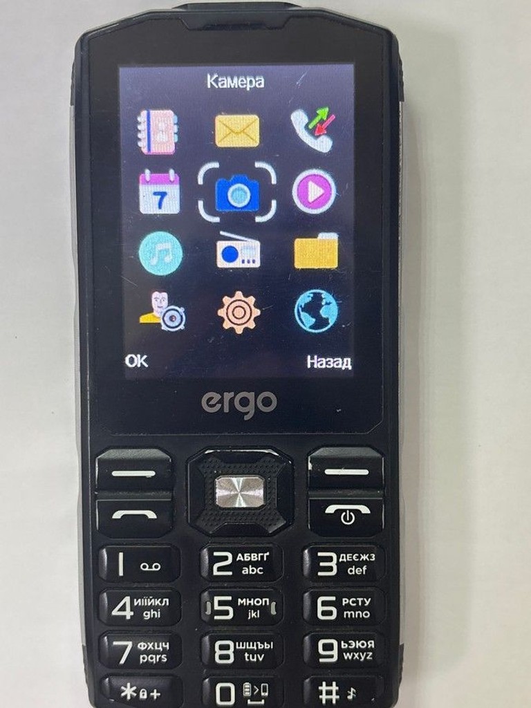 Дешиво Ergo E282 Black с ломбарда