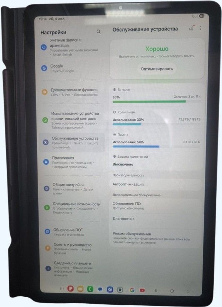 Дешево Samsung galaxy tab s6 lite 2024 4/128gb lte з ломбарду