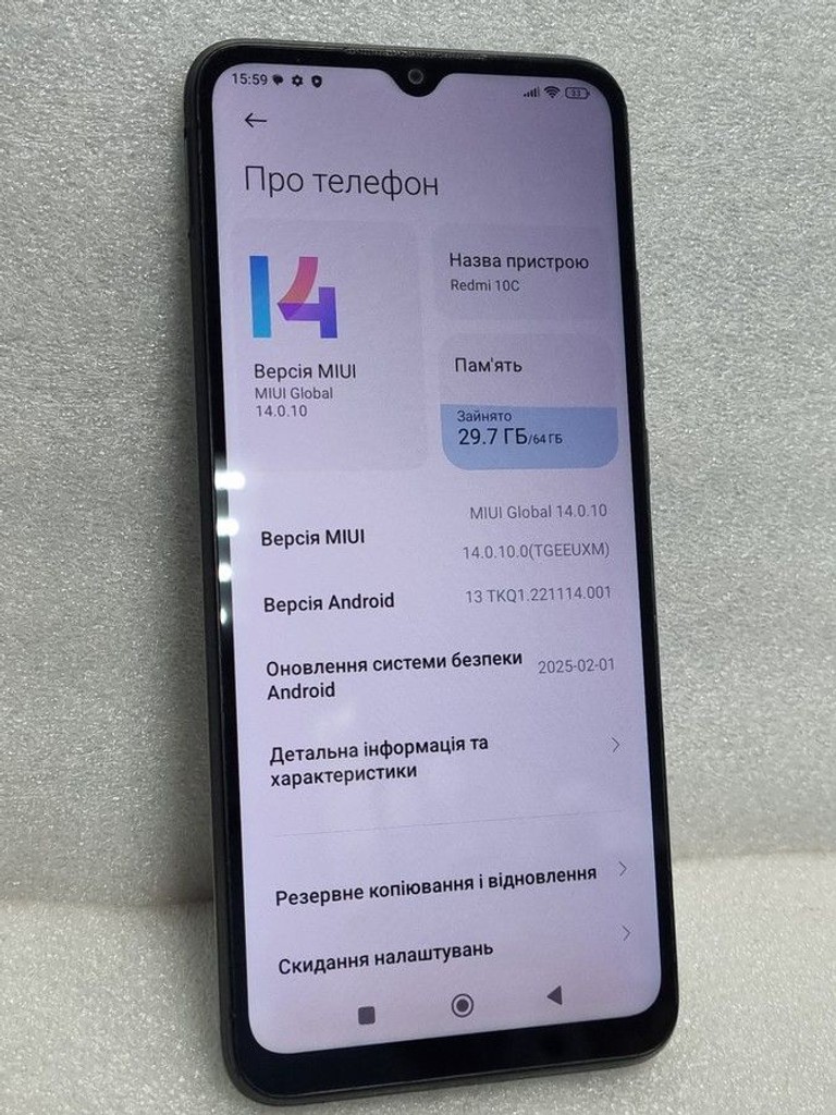 Дешево Xiaomi redmi 10c 4/64gb з ломбарду