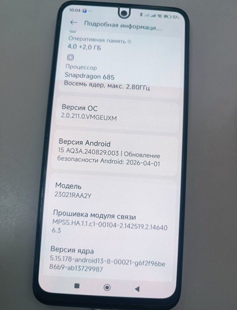 Оголошення Xiaomi redmi note 12 4/128gb Б/У