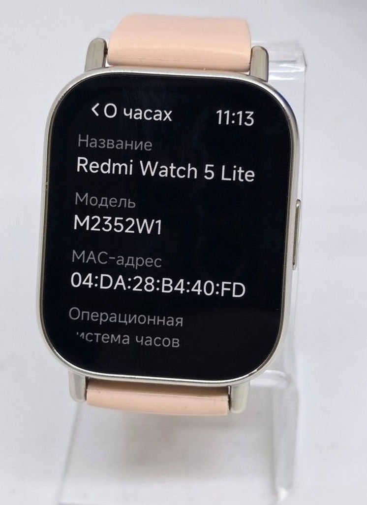 Дешево Xiaomi redmi watch 5 lite з ломбарду