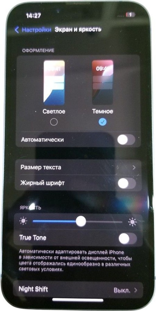 Apple iphone 14 128gb Код:01-201008421. Зображення 11