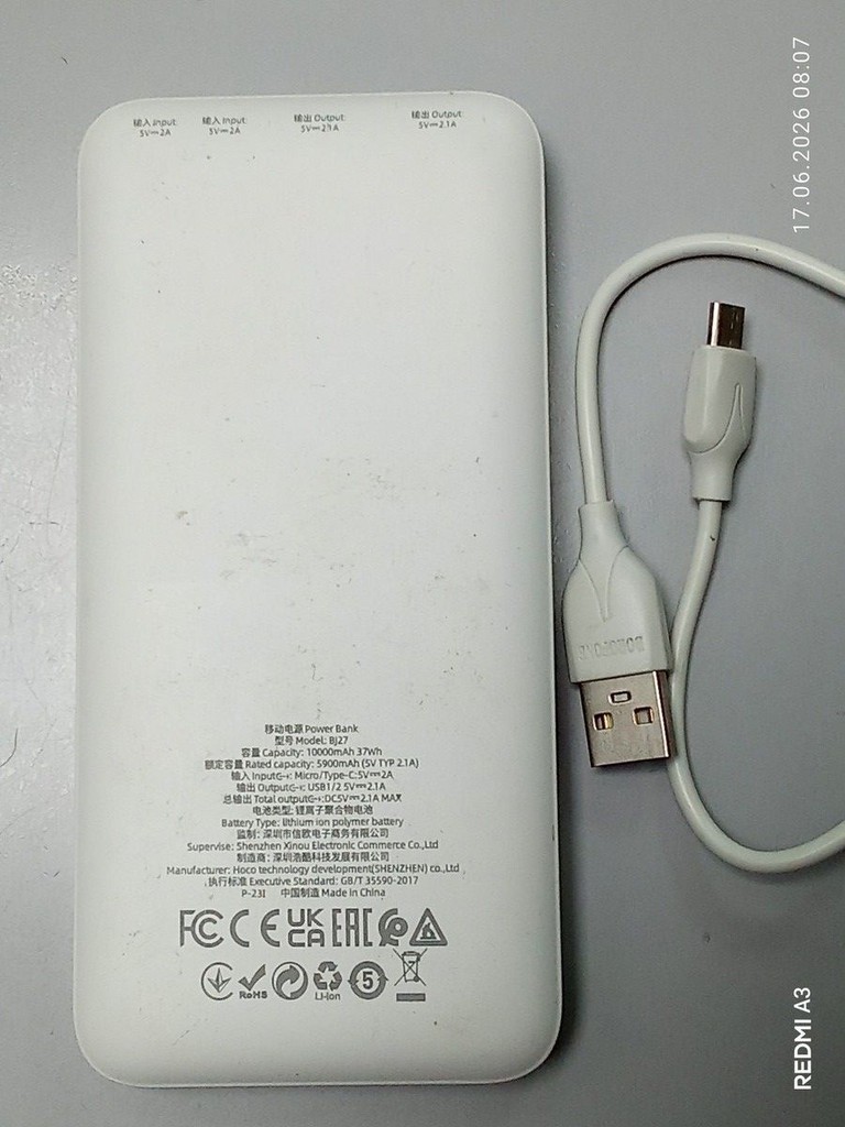 Оголошення Borofone BJ27 Pindar 10000mAh Black Б/У