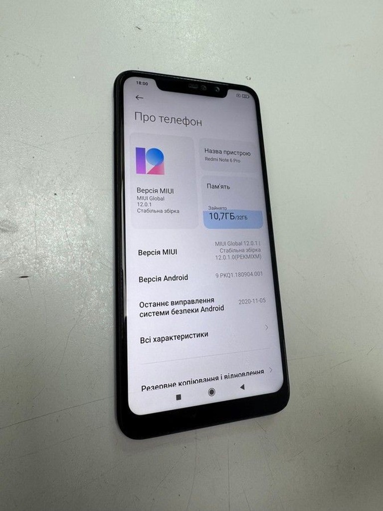 Дешево Xiaomi Redmi Note 6 Pro 3/32GB Black з ломбарду